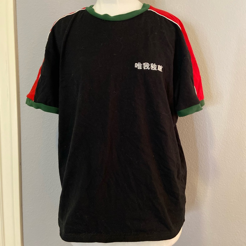 Black Forever 21 top